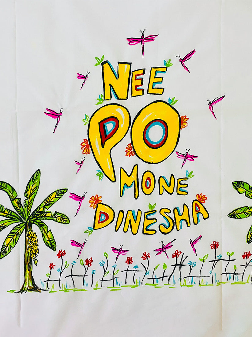Dialogue Box 14 - Handpainted Dhoti