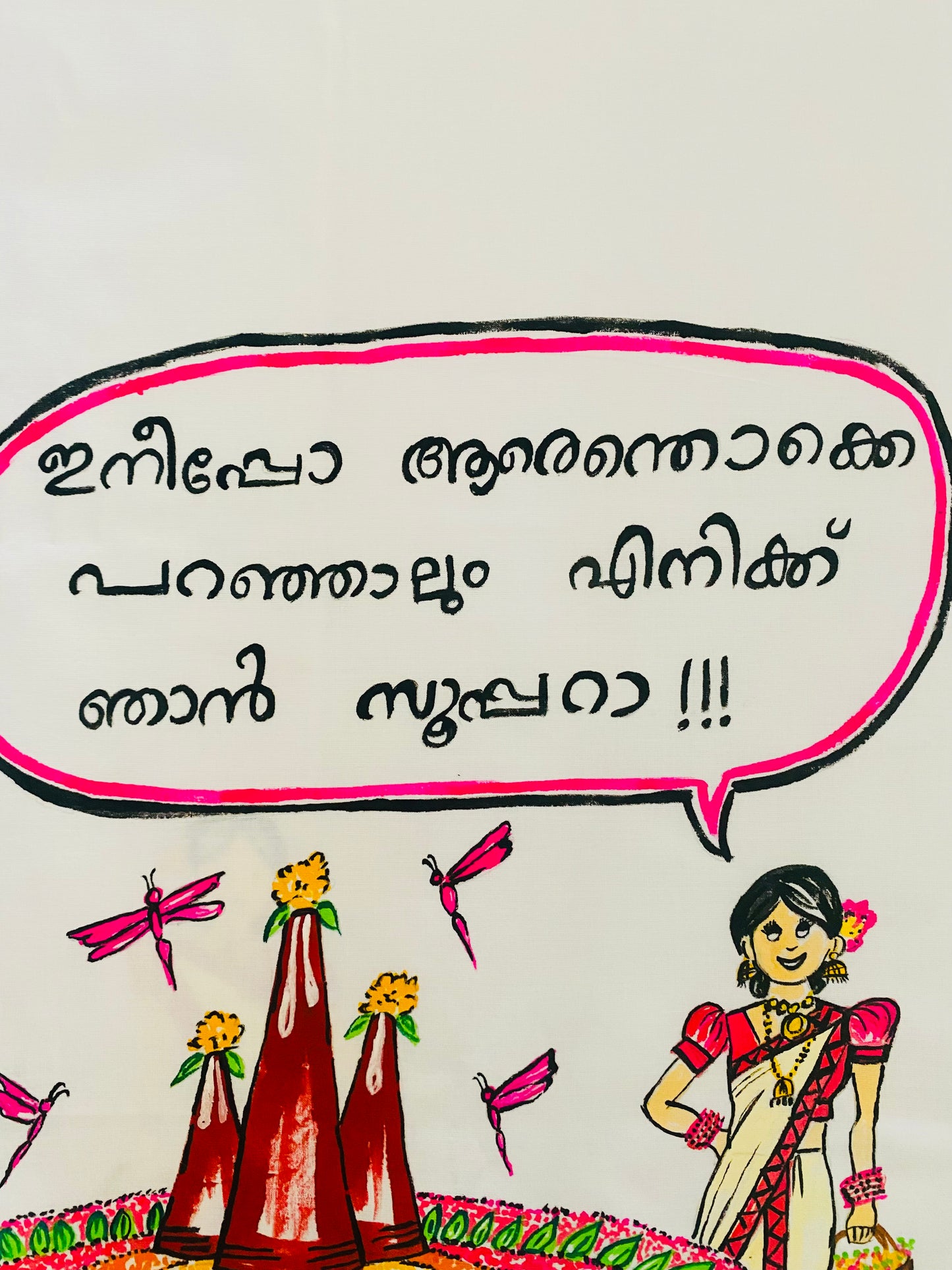 Dialogue Box series -9