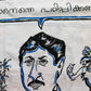 Dialogue Box 2 - Handpainted Dhoti