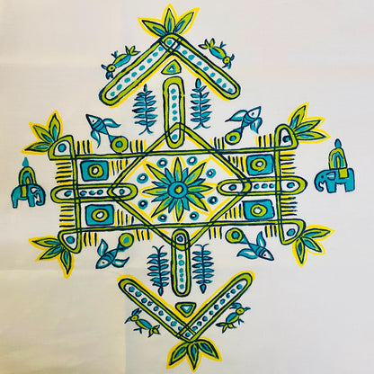 Kolam - 1