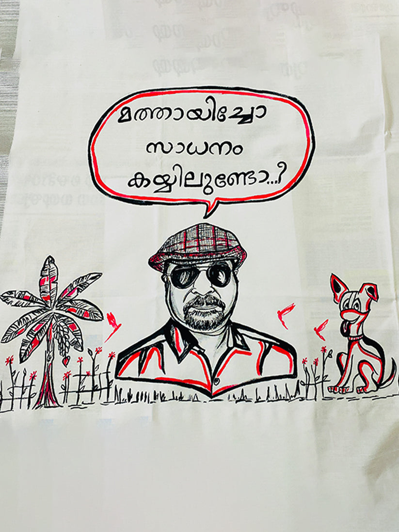 Dialogue Box 13 - Handpainted Dhoti