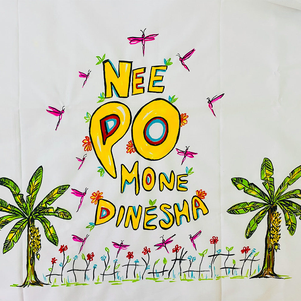 Dialogue Box series - 23