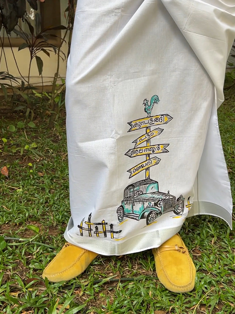 Ulagame Logam 4 - Handpainted Dhoti