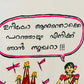 Dialogue Box 9 - Handpainted Dhoti