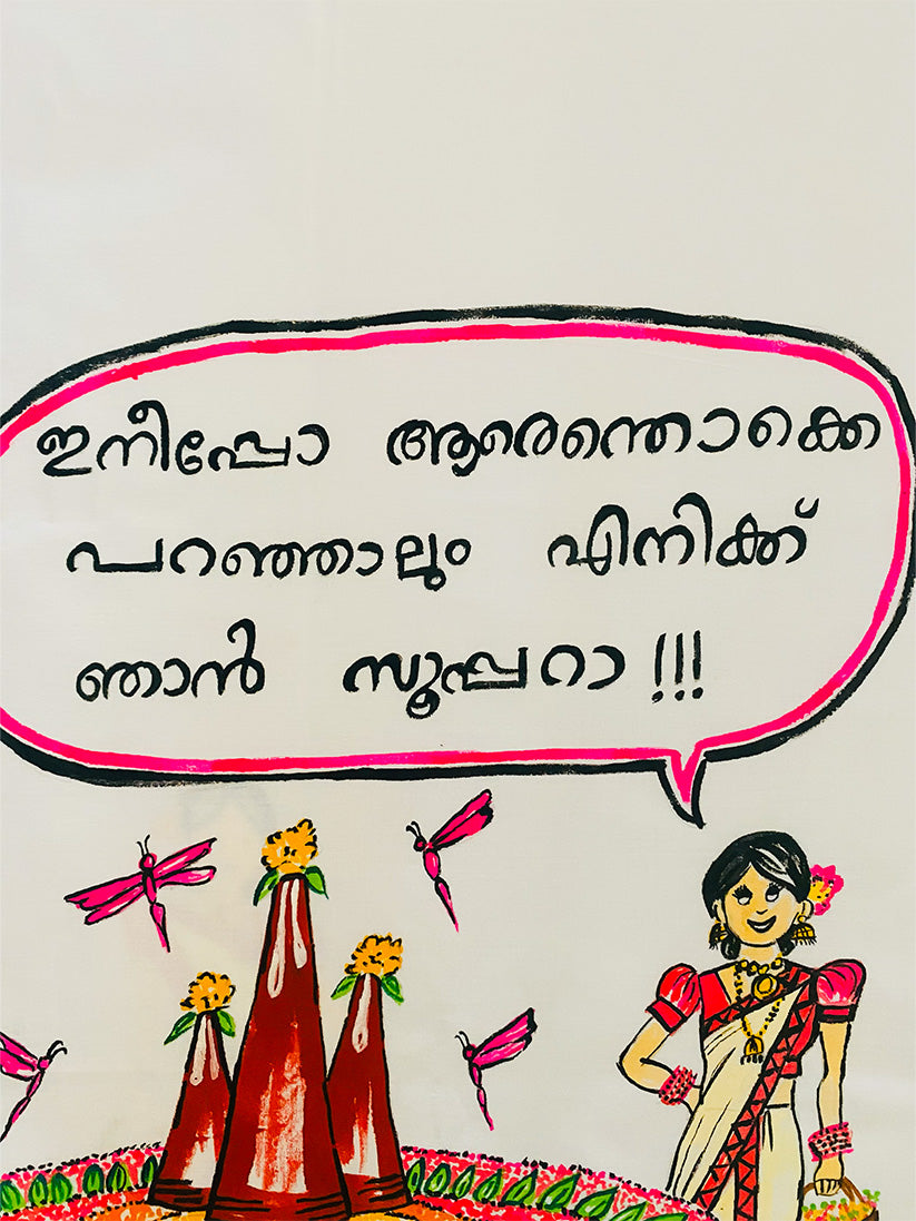 Dialogue Box 9 - Handpainted Dhoti
