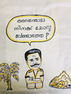 Dialogue Box 10 - Handpainted Dhoti