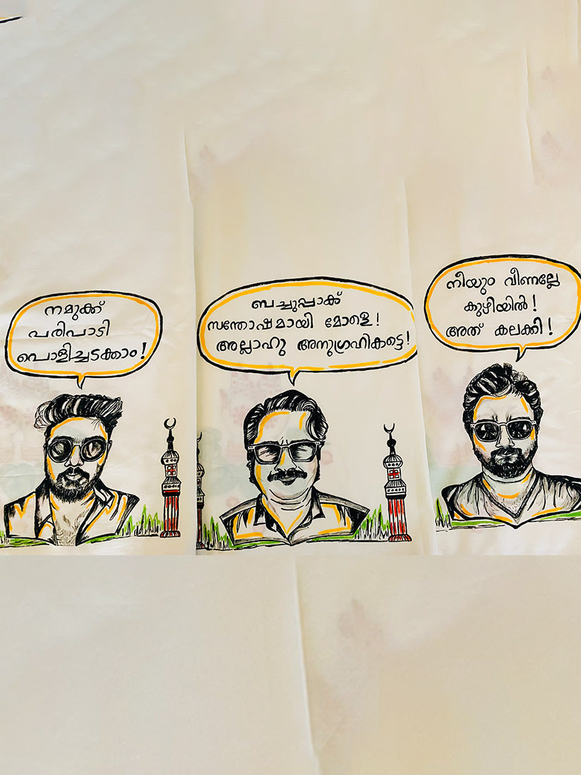 Mylanchi Kalyanam 1 - Handpainted Dhoti
