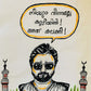 Mylaanchi Kalyanam 2 - Handpainted Dhoti