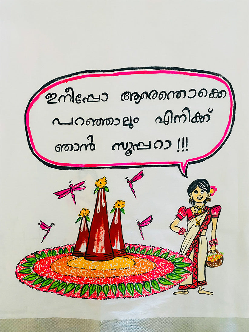 Dialogue Box 9 - Handpainted Dhoti