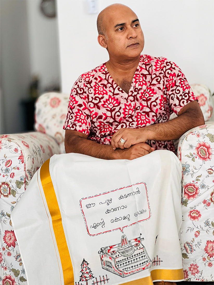 Dialogue Box 4 - Handpainted Dhoti