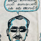 Dialogue Box 11 - Handpainted Dhoti