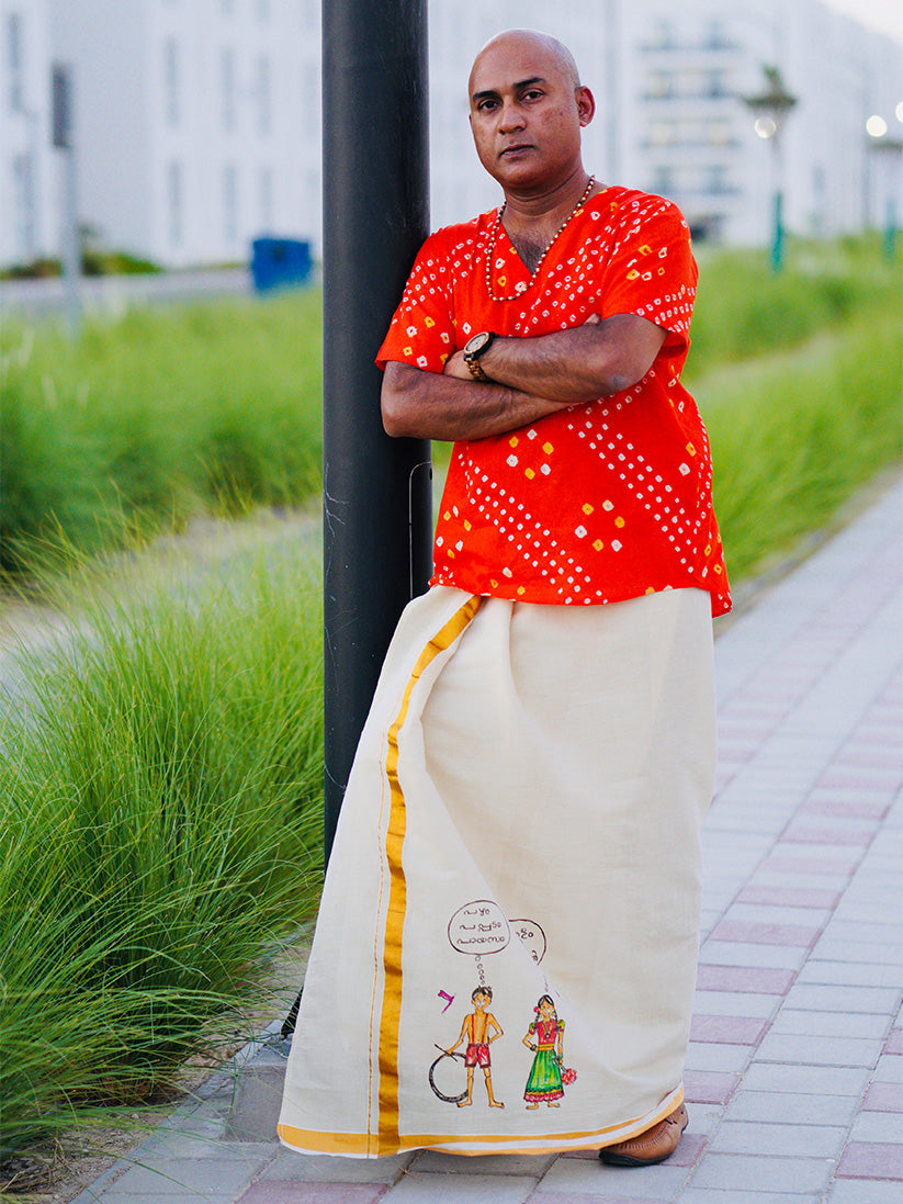 Kutty Kusrudhi - Handpainted Dhoti