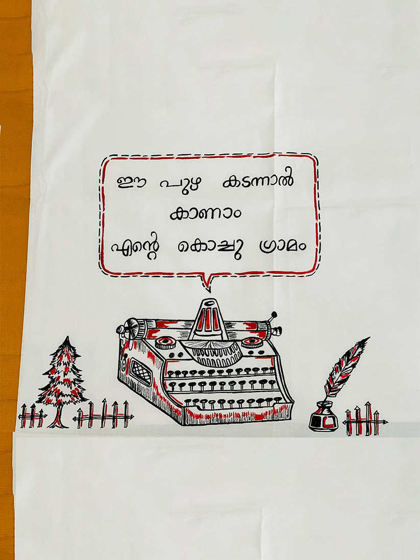 Dialogue Box 4 - Handpainted Dhoti