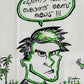 Dialogue Box 15 - Handpainted Dhoti