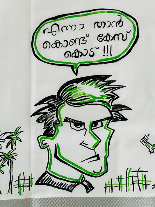 Dialogue Box 15 - Handpainted Dhoti