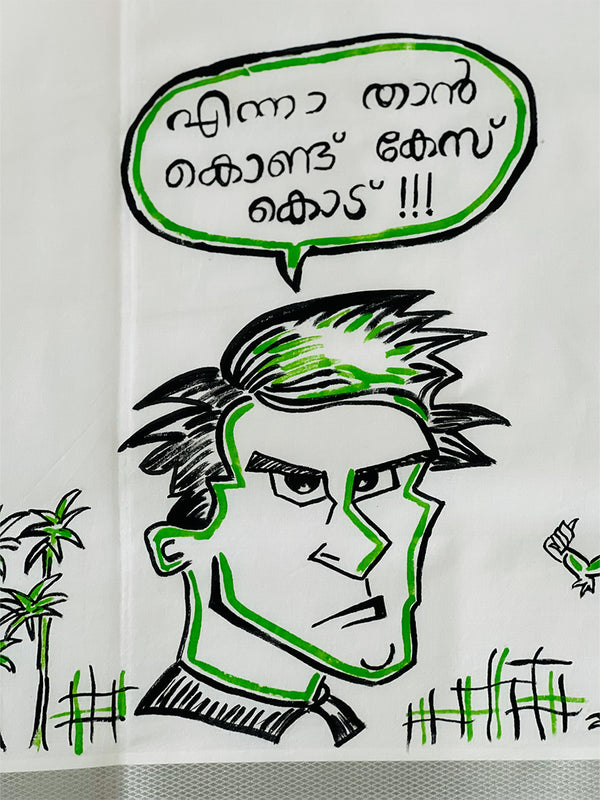 Dialogue Box 15 - Handpainted Dhoti