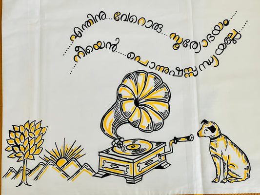 Dialogue Box 24 - Handpainted Dhoti