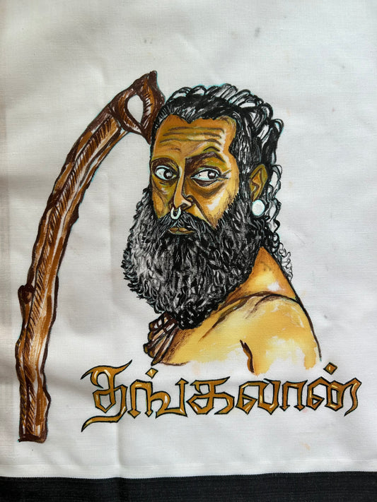 Thangalaan - Handpainted Dhoti