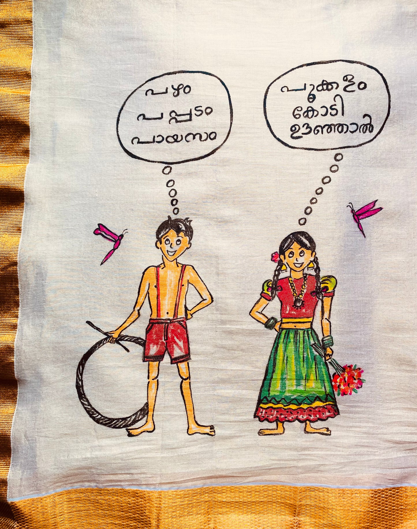 Kutty Kusrudhi - Handpainted Dhoti