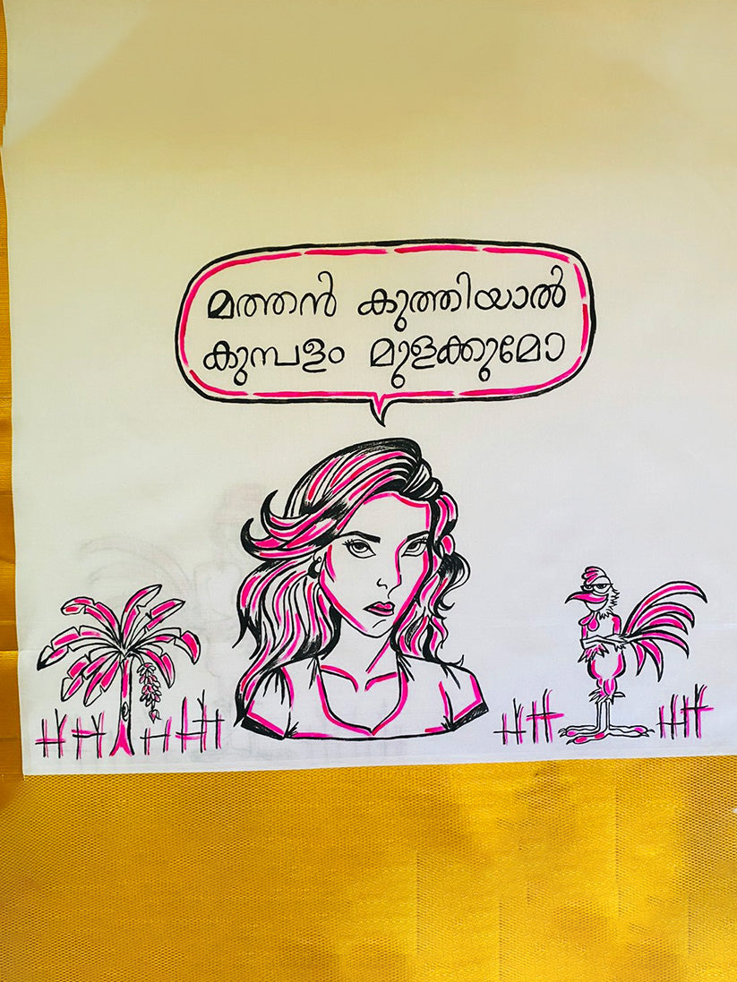 Dialogue Box 6 - Handpainted Dhoti